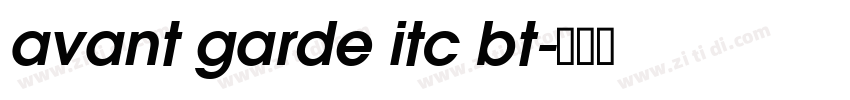 avant garde itc bt字体转换